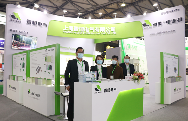 EP電力展圓滿收官 | 感謝有您一路同行，明年再會！