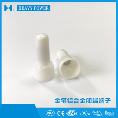 什么是閉端端子，有什么用？