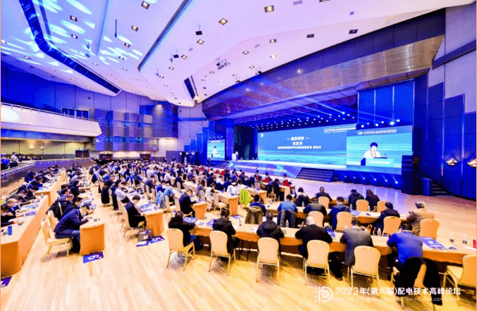 2024元旦快樂，感謝有你！